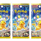 Pokemon Card Game Scarlet & Violet Expansion Pack Super Electric Breaker Booster Pack (Japanese) - 3 Packs - 15 Cards Total