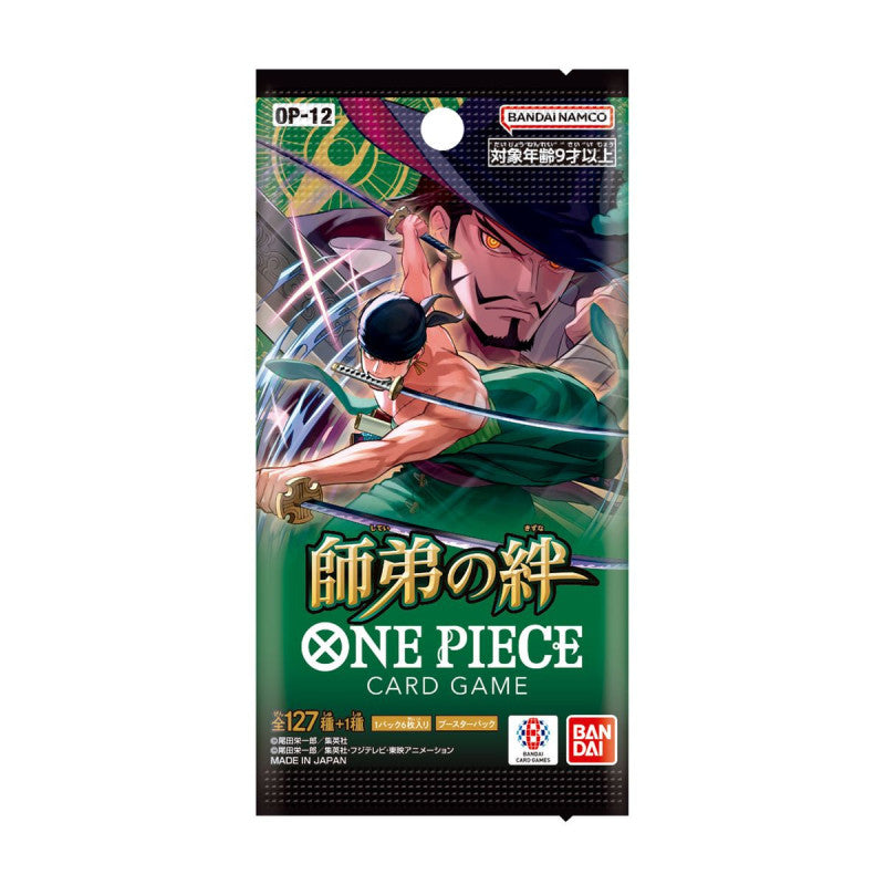 ONE PIECE Card Game Master and Student Bonds (OP-12) Booster Pack (Japanese) - 3 Packs - 18 Cards