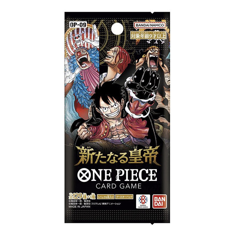 One Piece Card Game OP-09 The New Emperor Booster Pack (Japanese) - 3 Packs - 18 Cards