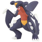 Takara Tomy Pokemon Moncolle 2 Inch Figure MS-22 Garchomp