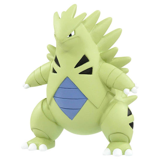 Takara Tomy Pokemon Moncolle 2 Inch Figure MS-19 Tyranitar