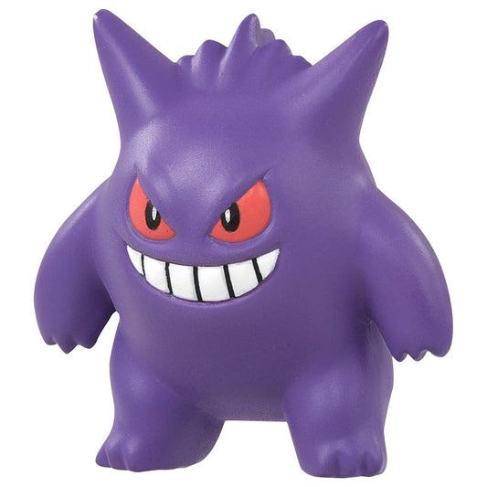 Takara Tomy: Pokemon MonColle MS-26 Gengar