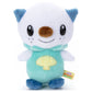 Pokemon: I Choose You! Pokemon Get Plush Oshawott