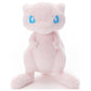 TAKARA TOMY: POKEMON: You've Decided! Get Plush Mew