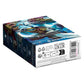 Ultimate Guard: Magic The Gathering: Teenage Mutant Ninja Turtles: Art Sleeves - Heroes in a Half Shell