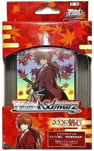 Weiss Schwarz Trading Card Game Rurouni Kenshin Trial Deck
