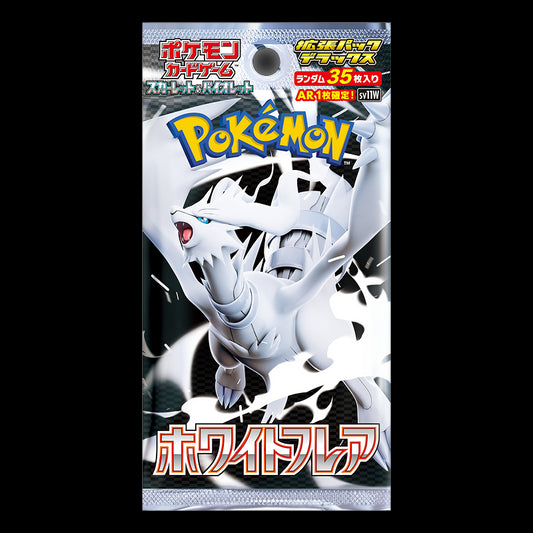 Pokemon Card Game White Flare Deluxe Booster Pack (Japanese) - 35 Cards