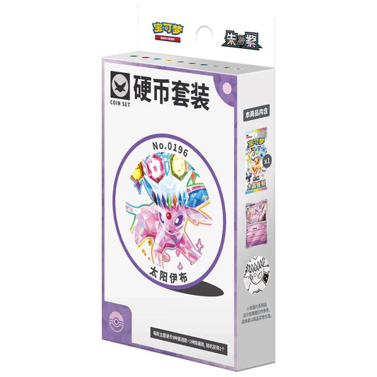 Pokémon TCG Scarlet & Violet Terastal Grand Gathering Espeon Coin Set – Simplified Chinese 10-Card Booster Pack, Espeon Foil Promo Card and Collectible Coin
