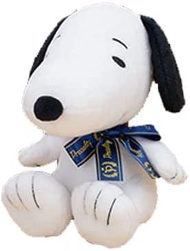 Banpresto Snoopy Preciality EX 6 Inch Plush - Classic White