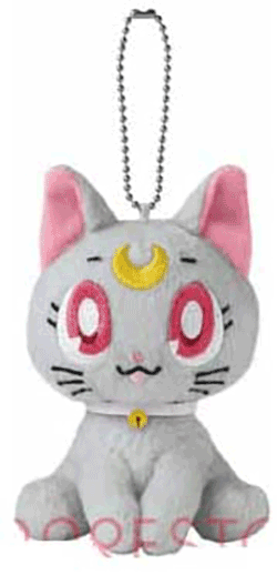 Banpresto 4 Inch Plush Keychain - Sailor Moon Diana