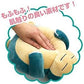 Ensky 8 Inch Mofu Pillow Plush - Snorlax