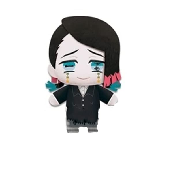 Banpresto 6 Inch Keychain Plush: Demon Slayer - Enmu – Collectors ...