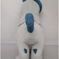 Sanei All Star Collection 8 Inch Plush - Absol PP086