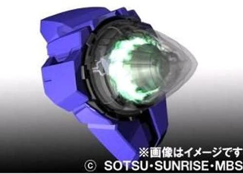 Bandai Perfect Grade Model Kit - 1/60 Scale Gundam 00 Raiser