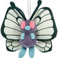 Sanei All Star Collection 6 Inch Plush - Butterfree PP126
