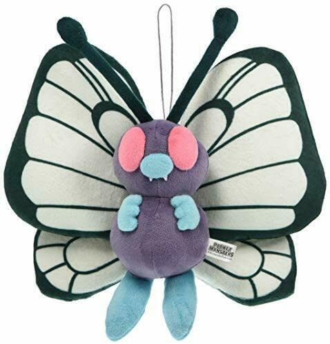 Sanei All Star Collection 6 Inch Plush - Butterfree PP126