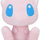 Pokemon 5 Inch Pokemon Dolls Plush - Mew