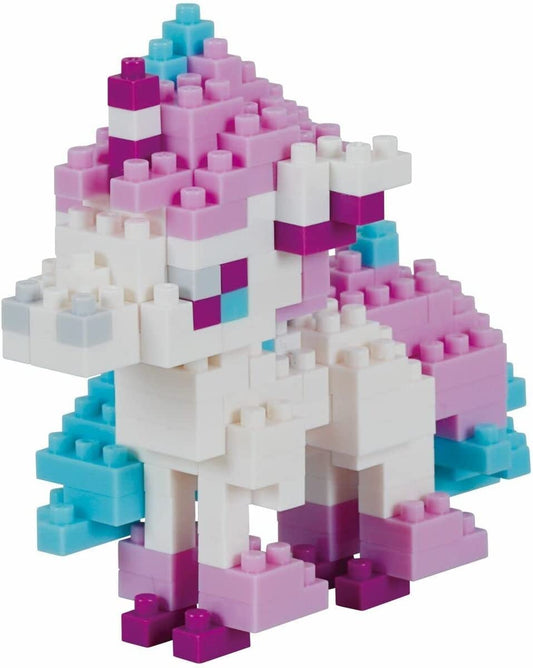Nanoblocks Building Kit - Pokemon Galarian Ponyta