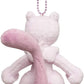 Pokemon 6 Inch Plush Lanyard - Mascot Ball Freak - Mewtwo x Master Ball