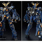 Bandai Perfect Grade Model Kit - 1/60 Scale Expansion Unit Armed Armor VN / BS for Unicorn Gundam 02 Banshee Norn