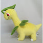 Sanei All Star Collection 8 Inch Plush - Bayleef PP169