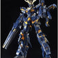 Bandai Perfect Grade Model Kit - 1/60 Scale Expansion Unit Armed Armor VN / BS for Unicorn Gundam 02 Banshee Norn