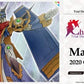 Bushiroad Cardfight Vanguard Trial Deck: Chronojet