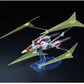 Bandai Master Grade Model Kit - 1/100 Scale Star Build Strike Gundam RG System Ver. Model Kit