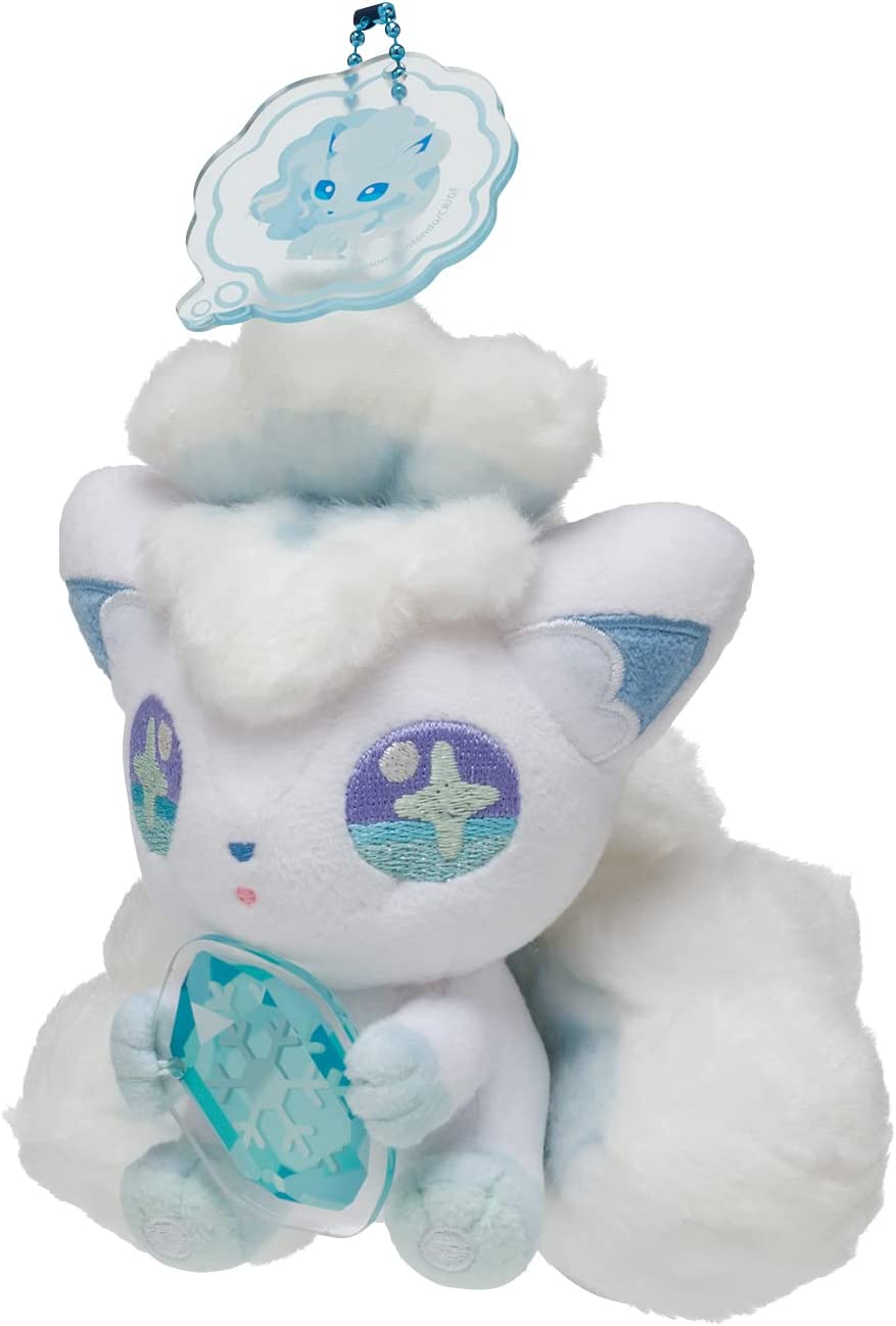 Pokemon 4 Inch Plush Key Chain - Shinka No Ishi Alolan Vulpix