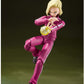 Bandai S.H.Figuarts Action Figure - Android 18 (Universe Survival Saga)