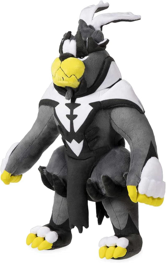 Pokemon 16 Inch Poke Plush - Urshifu Single Strike