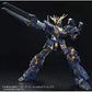 Bandai Perfect Grade Model Kit - 1/60 Scale Expansion Unit Armed Armor VN / BS for Unicorn Gundam 02 Banshee Norn