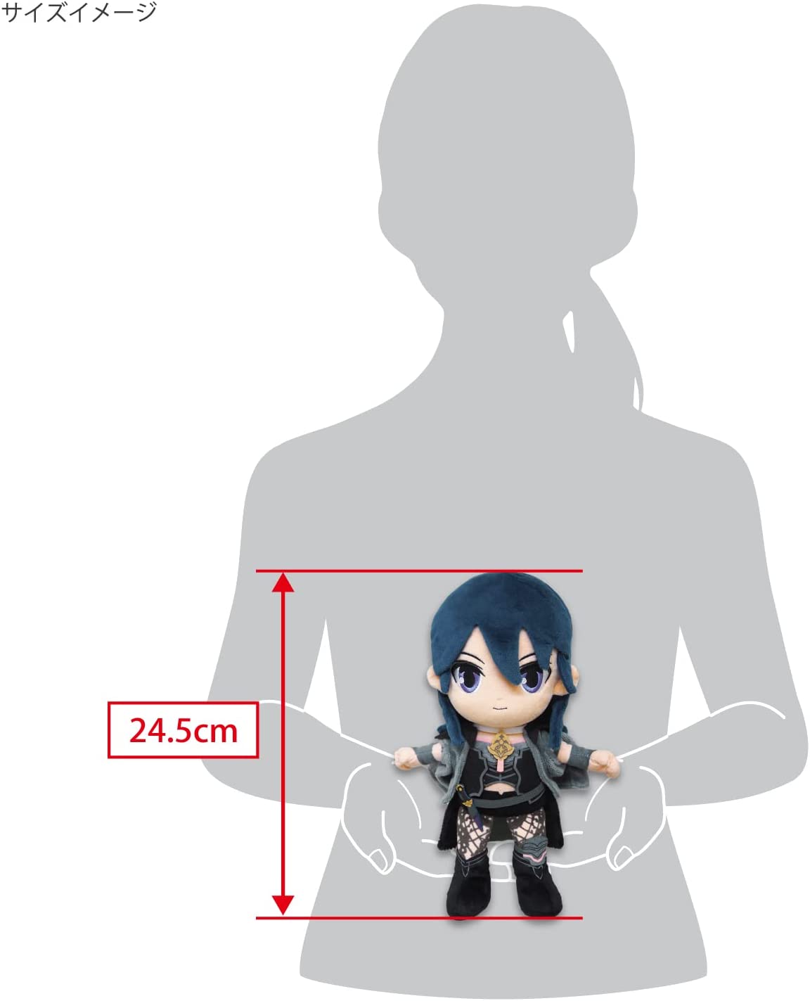 Sanei All Star Collection 10 Inch Plush - Fire Emblem - Byleth (Female) FP07