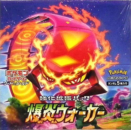 Pokemon TCG: Japanese Booster Box - Explosion Walker