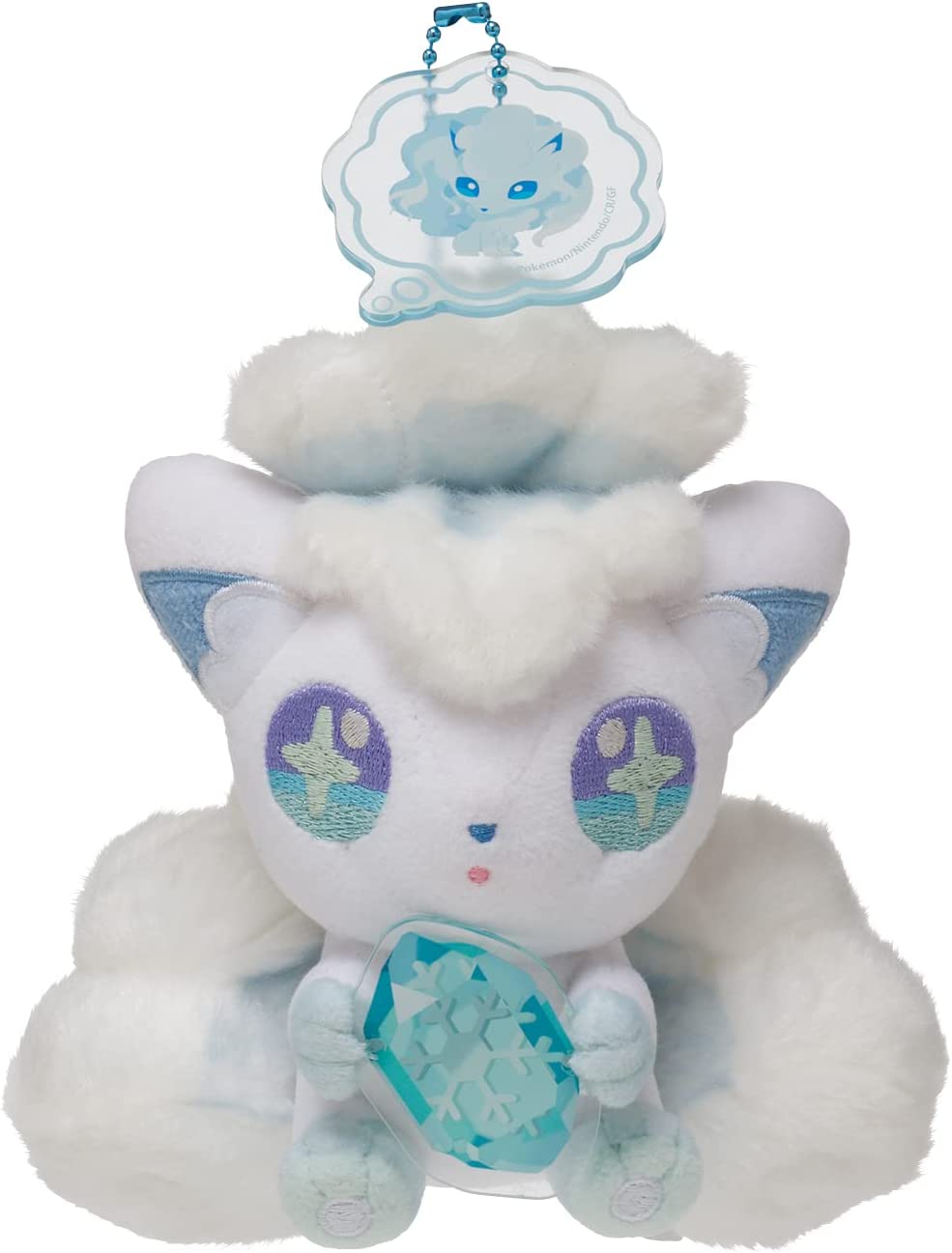 Pokemon 4 Inch Plush Key Chain - Shinka No Ishi Alolan Vulpix