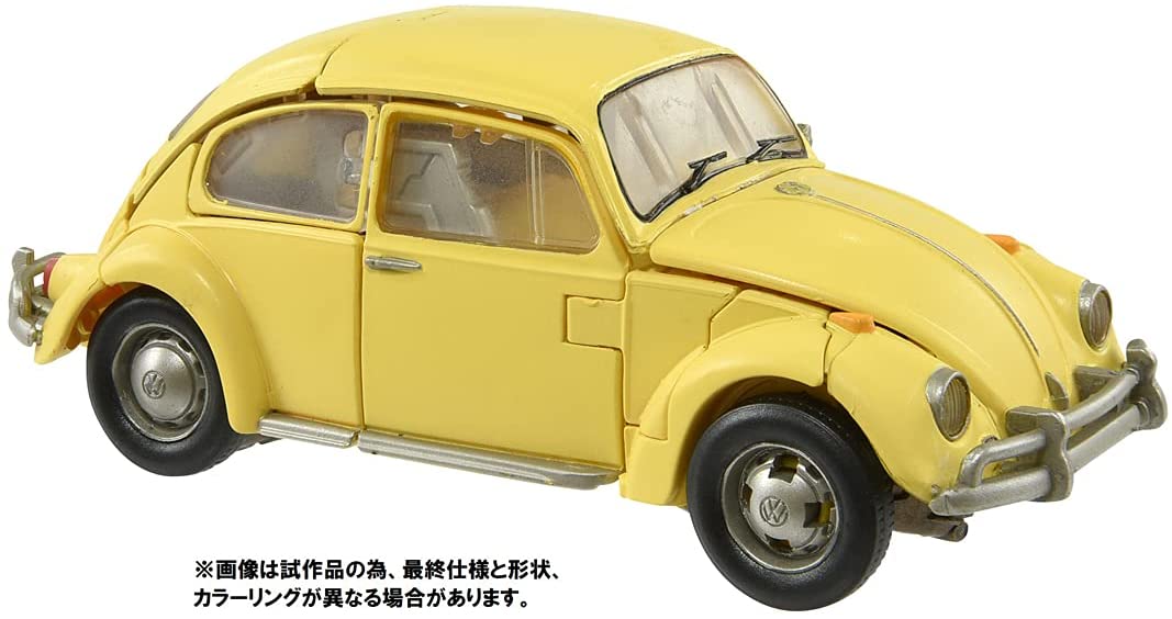 Transformers Premium Finish Figure - Bumblebee SS-01