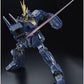 Bandai Perfect Grade Model Kit - 1/60 Scale Expansion Unit Armed Armor VN / BS for Unicorn Gundam 02 Banshee Norn