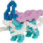 Nanoblocks Building Kit - Pokemon Suicune