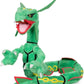 Pokémon Center: Sitting Cuties Rayquaza Poké Plush, 6 Inch