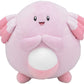 Pokemon 8 Inch Poke Plush - Chansey
