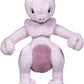 Pokemon 9 Inch Posable Poke Plush - Mewtwo