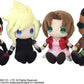 Square Enix: Final Fantasy VII Plush - Cloud Strife