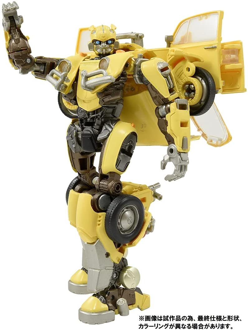 Transformers Premium Finish Figure - Bumblebee SS-01