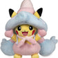 Pokemon 10 Inch Poke Plush - Pumpkin Party Pikachu Hatterene