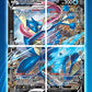 Pokemon TCG: Special Collection - Greninja V-Union