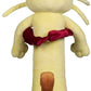 Pokemon 20 Inch Poke Plush - Meowth Gigantamax Form