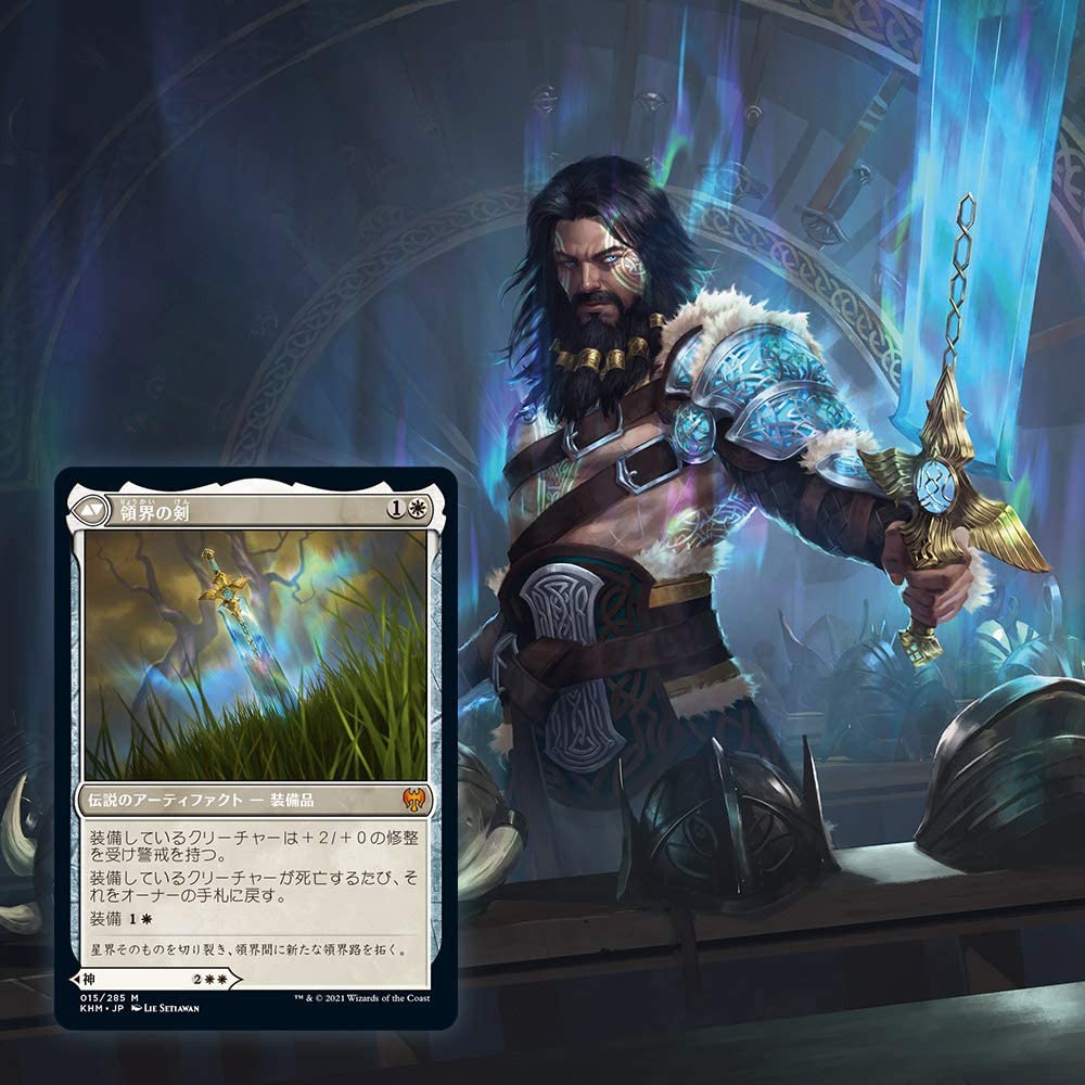 Magic: The Gathering Draft Booster Box Case - Kaldheim (Case of 6)