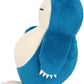 Sanei Pokemon All Star Collection Snorlax Stuffed Plush Toy, 8"