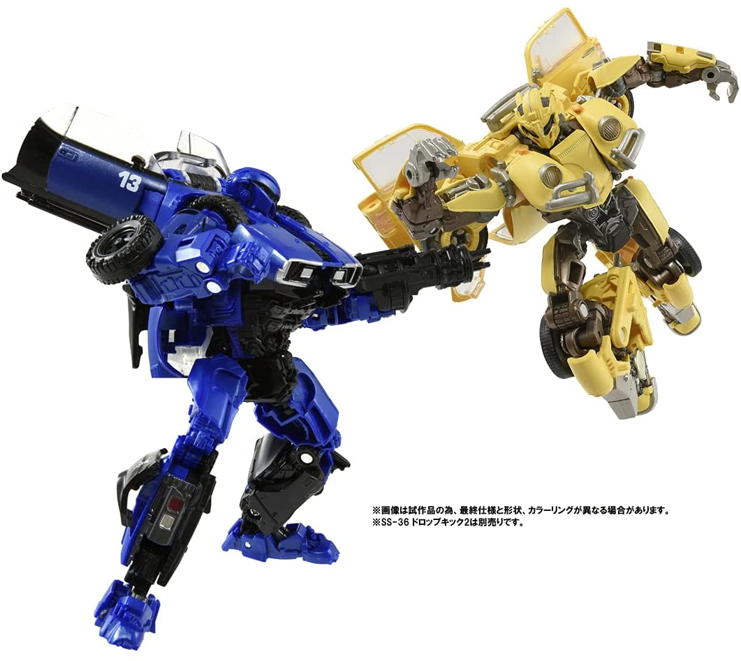 Transformers Premium Finish Figure - Bumblebee SS-01