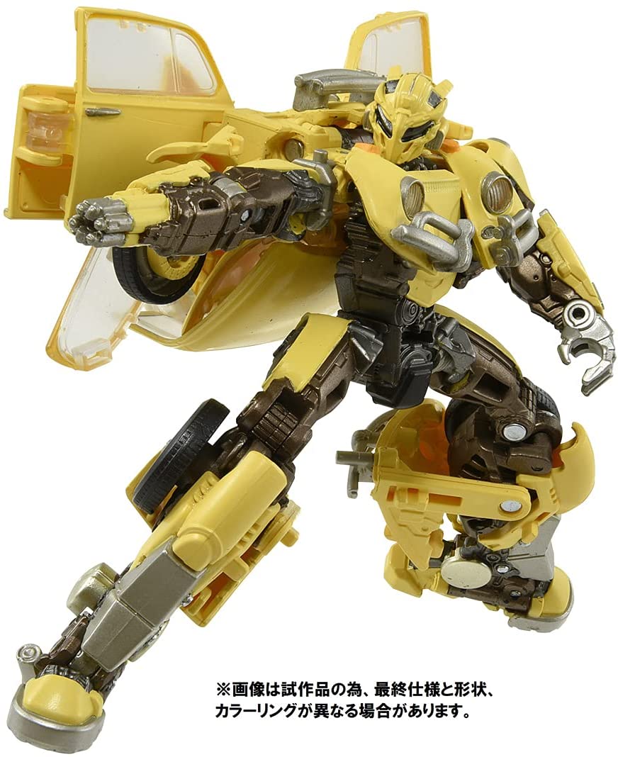 Transformers Premium Finish Figure - Bumblebee SS-01